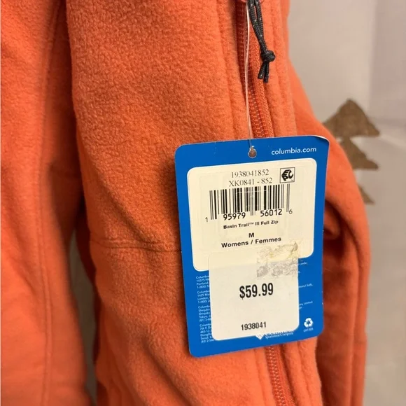 New Columbia medium Fleece Jacket - Picture 3 of 8